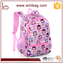 2016 Cute Fancy School Bag Girls Cartoon Picture Of School Bag